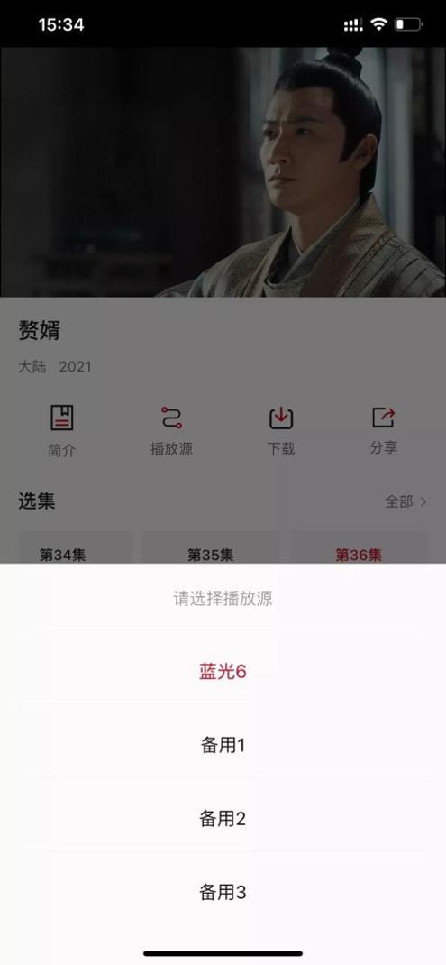 大熊追剧TV版.jpg