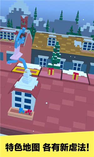 长腿漫步原版  v1.1.8