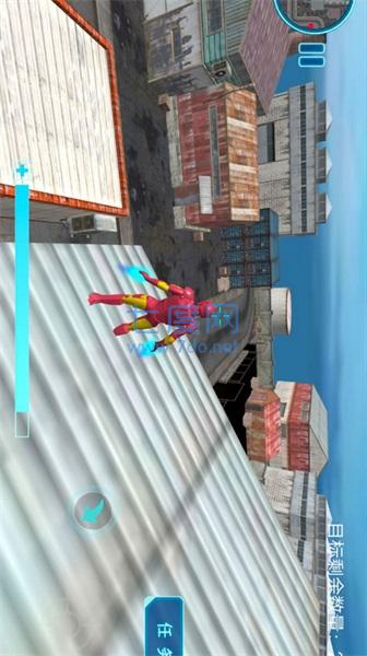 特大梦想城市 v1.0.0