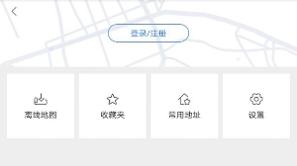 百度地图HD v3.1.5