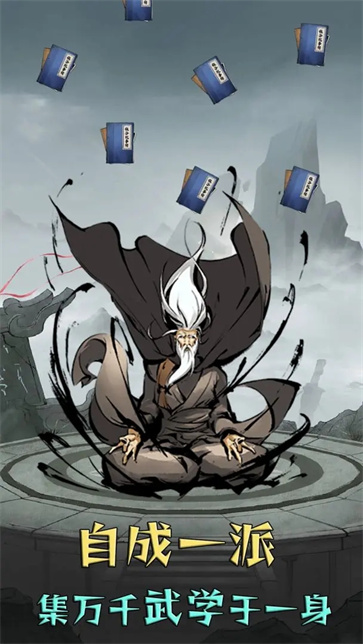 我叫你一声你敢答应吗  v1.2.0