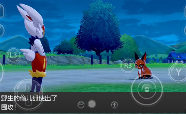 宝可梦剑盾模拟器  v1.0