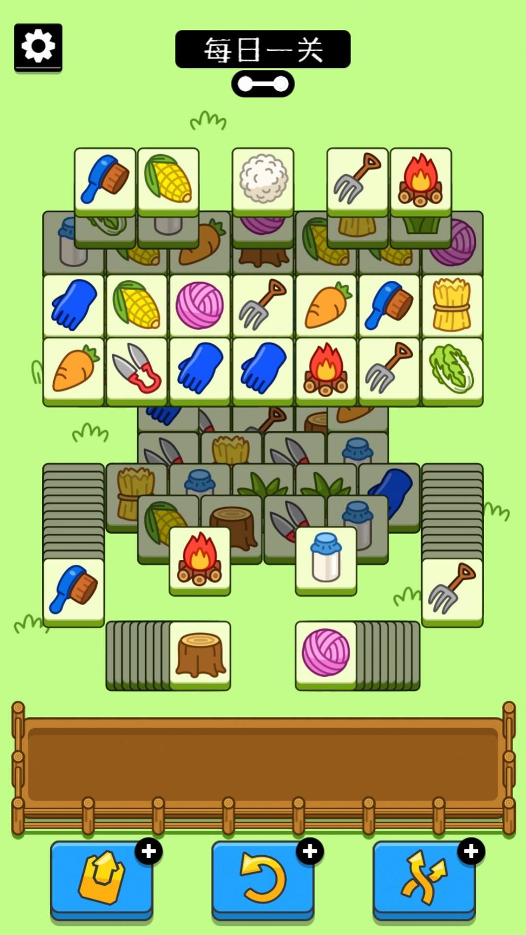 全民欢乐大比拼 v1.0