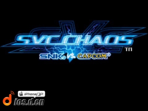 拳皇VS街霸 SNK VS CAPCOM v4.0.5
