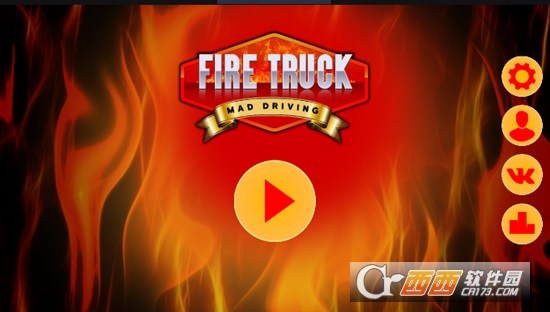 消防车疯狂驾驶 2.0.0 安卓版