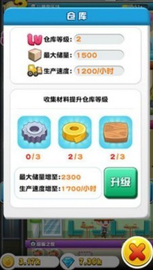 开心工坊 2021-09-16 14:19