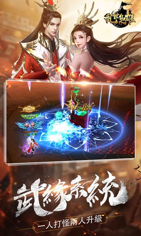 乱世枭雄 2024-06-25 15:08