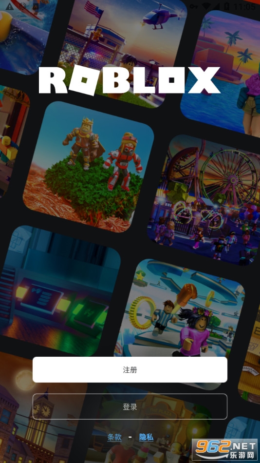 ROBLOX国际服手机版最新版本 ROBLOX国际服手机版最新版本