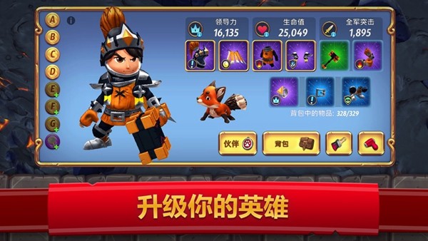 万国之王 2024-06-25 15:08