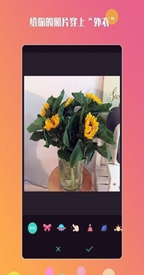 手机拍照美颜相机.jpg 手机拍照美颜相机.jpg