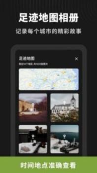 简单相册 v3.0.5