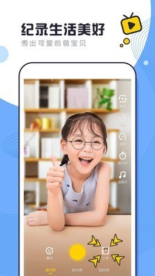 酷哇 2020-04-26 09:13