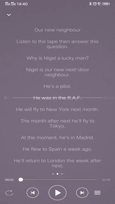 新概念英语咖 v1.4.6