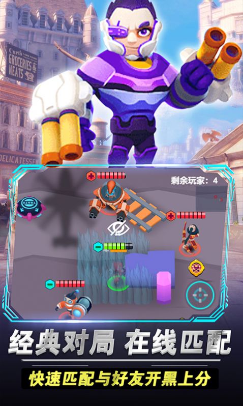 王者大团战5v5 v1.0