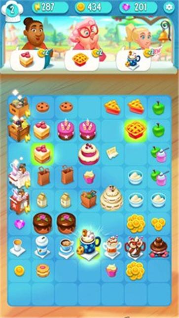 甜点餐厅  v1.0.0