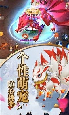鬼影武者  v1.2.0