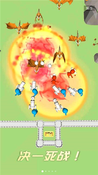 部落激战最新版本(Tiny Battle)