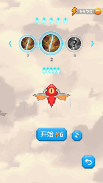 龙之塔防 v1.0.1 安卓版