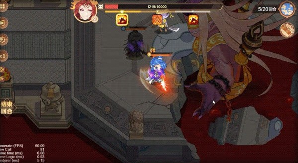 赵子龙传说  v1.1.2.220606