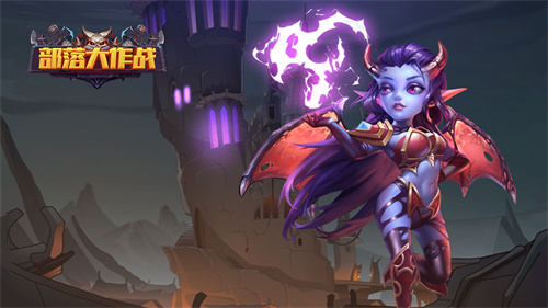 部落大作战 v2.0.23