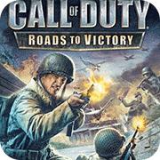 使命召唤：胜利之路 美版（悟饭）