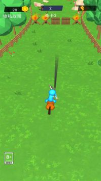 荒野骑马射箭 v3.0.5