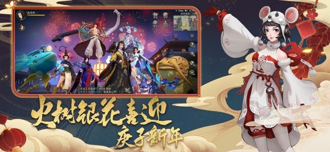 神都洗冤录游戏 2024-06-25 15:08