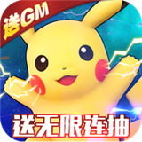 口袋喵喵