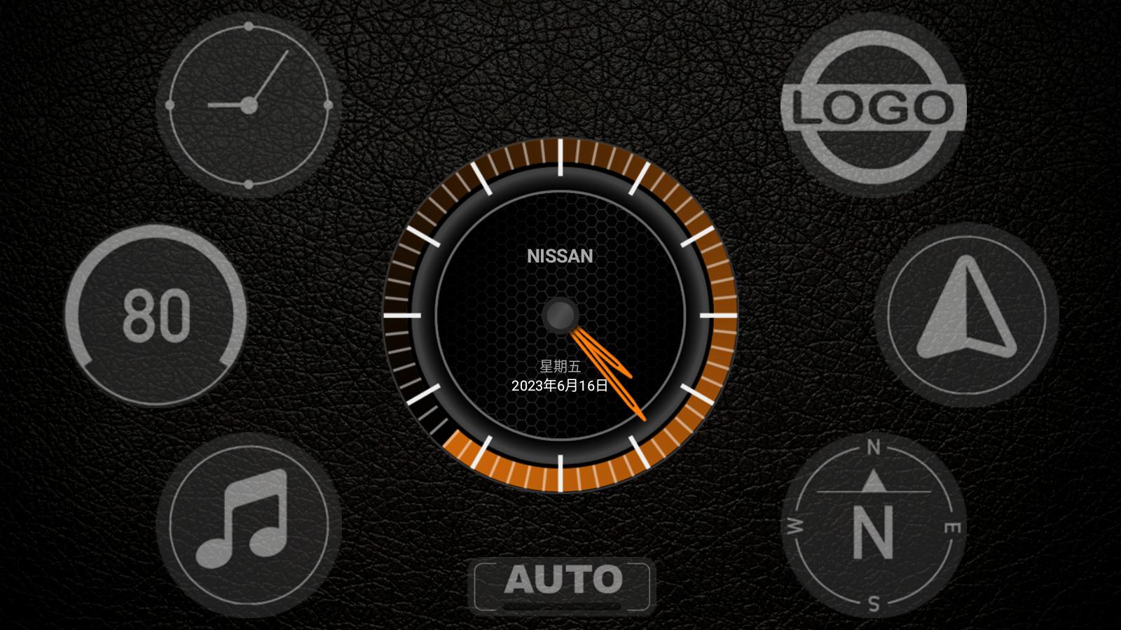 AGAMA Car Launcher  v3.3.0