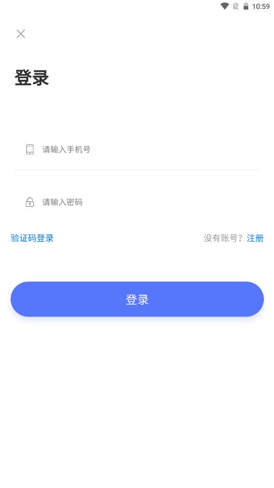 拓拔 v1.2.1