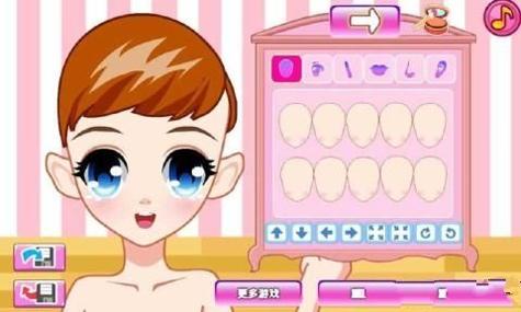 动漫服装衣柜 v3.0.5