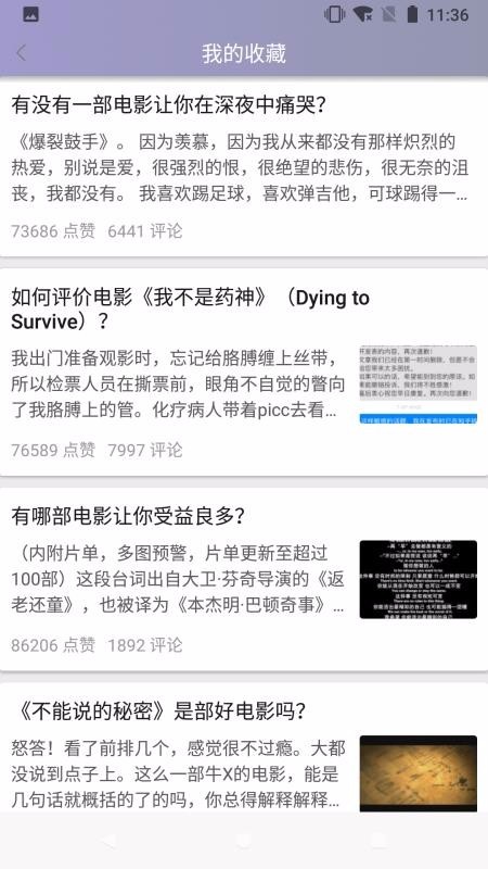 万赞 2020-05-28 10:53