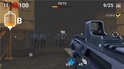 终极僵尸猎人  v1.3.1