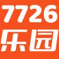 7726乐园软件最新版 
