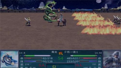 慕容三国无限金币破解版加强版 v3.0.6