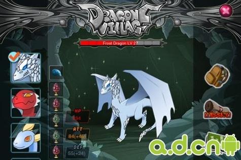 神龙部落(含数据包) v3.5.3