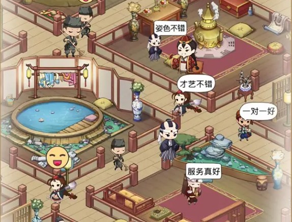 极品小二手机游戏官方版  v3.4.3