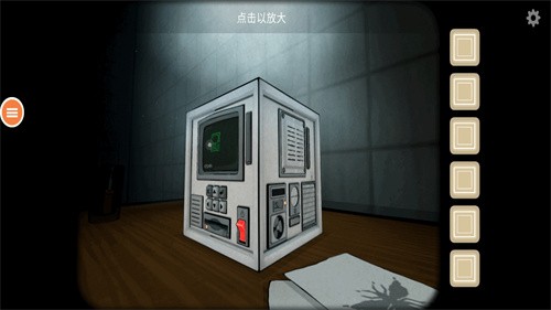 往日不在  v7.0.1.0