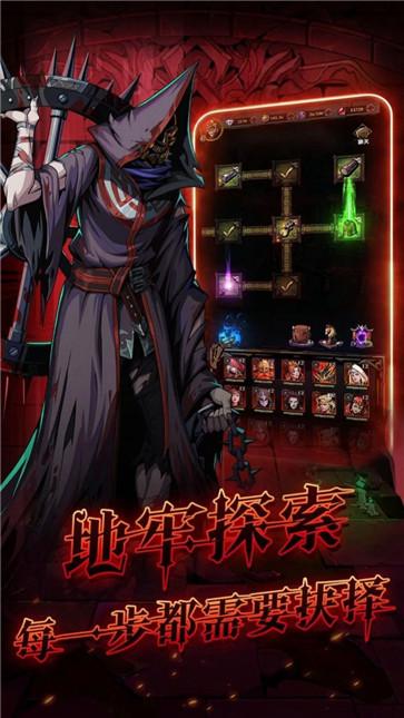 代号暗域 需要支持安卓系统5.2以上