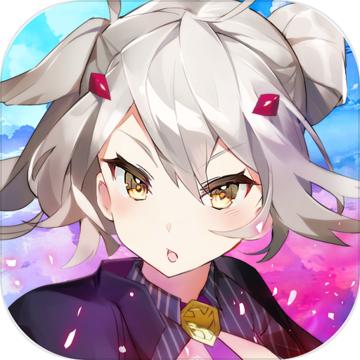 次元对决测试服