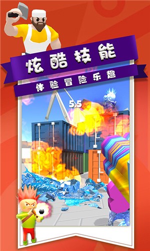 全民枪战行动  v1.3.2.00