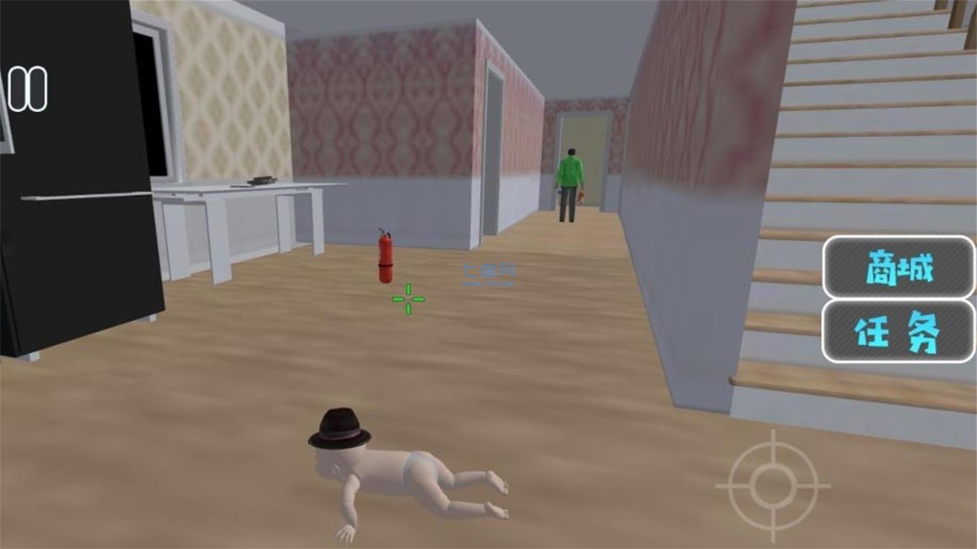 变小了怎么办小屁孩模拟器游戏 v1.0.5