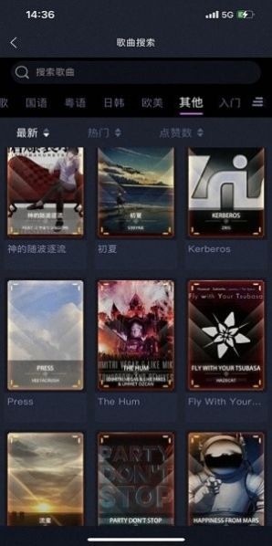 舞战纪  v1.3.7