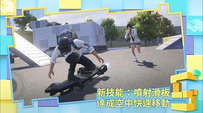 pubg国际服 下载最新版本2023