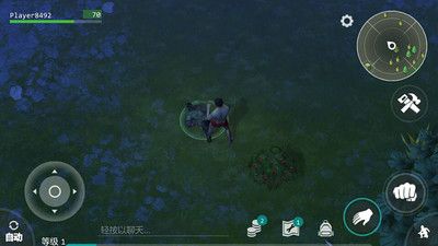 世界末日生存2.1免费金币中文中文版  v5.0.4