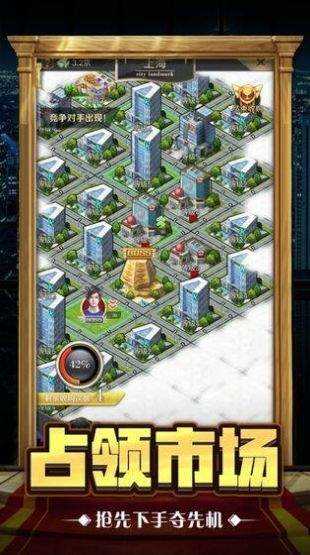 jggames黑道总裁全套cg