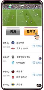 山猫体育app  v1.7.9