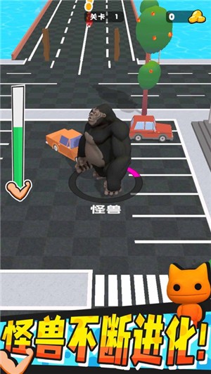 怪兽进化对决  v1.4.0