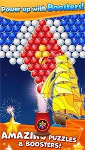 海盗泡泡射击 2020-09-15 10:33