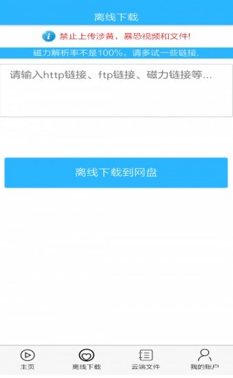 微乐小云 2020-08-24 09:45